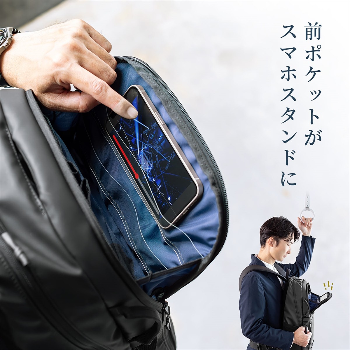 20230707_「200-BAGBP028BK」