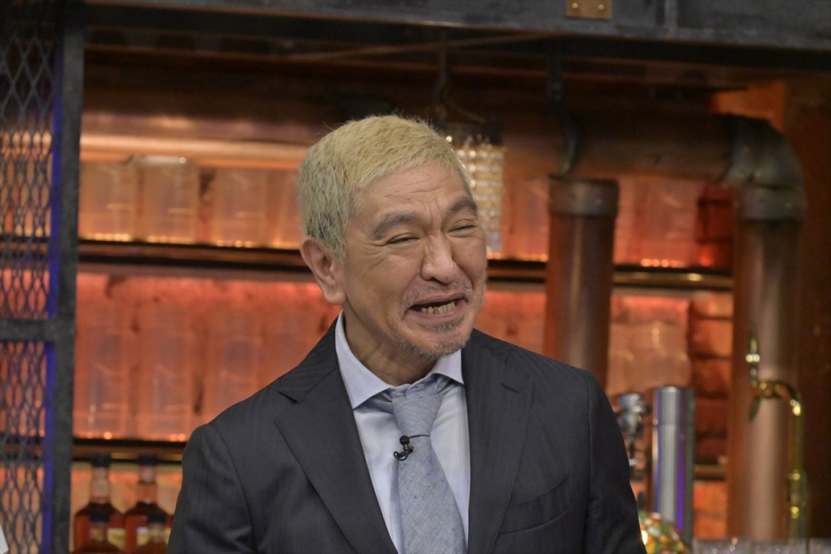 誰でも『教場』の木村拓哉になれる？　松本＆浜田もモノマネに挑戦　あすの『ダウンタウンDX』