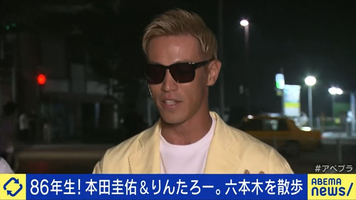 本田圭佑、W杯で大好評だった“解説の仕事”は「好きじゃなくて」　理由を語る