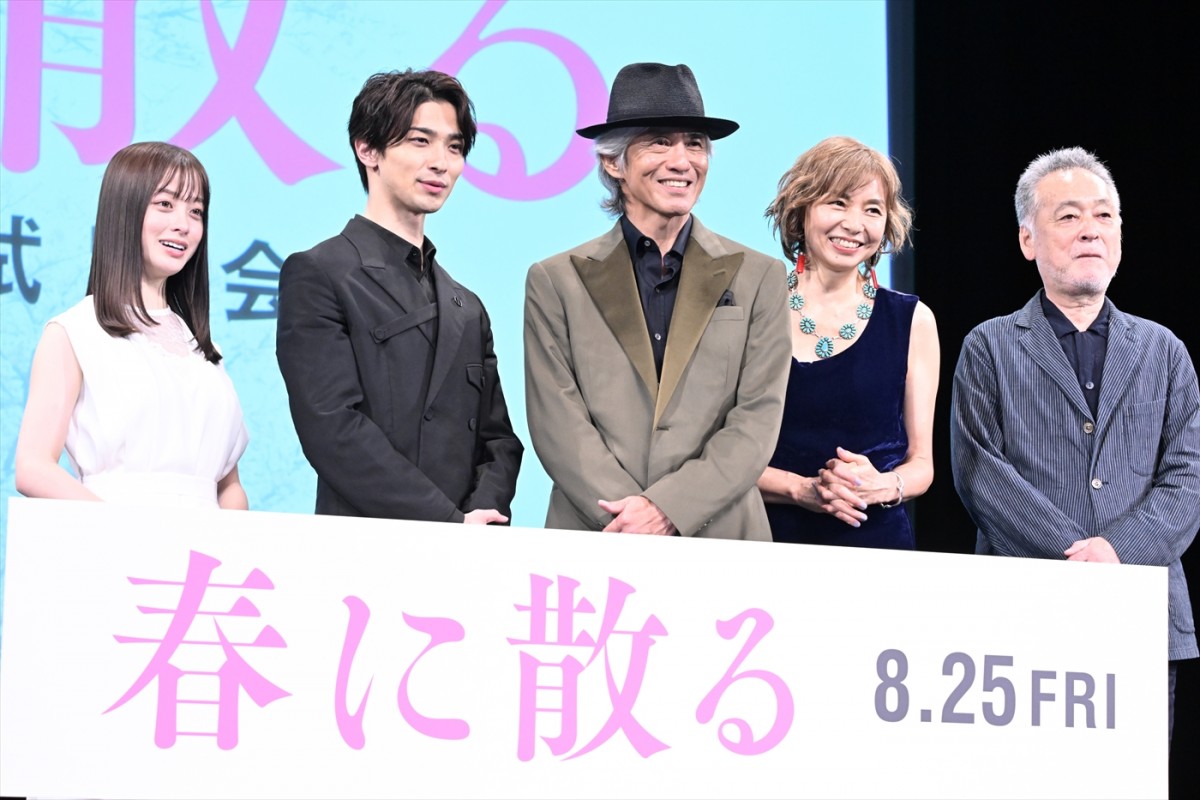 ボクサー役演じた横浜流星、佐藤浩市に感謝「何度も何度も心を救われた」