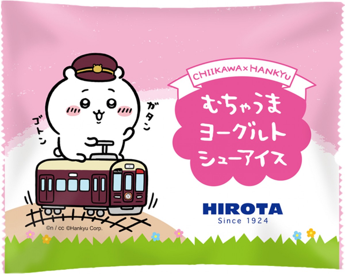 20230719_ちいかわ＆阪急電車