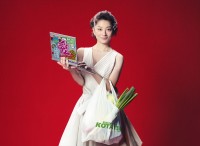 日本テレビ系・10月期水曜ドラマ『コタツがない家』主演・小池栄子