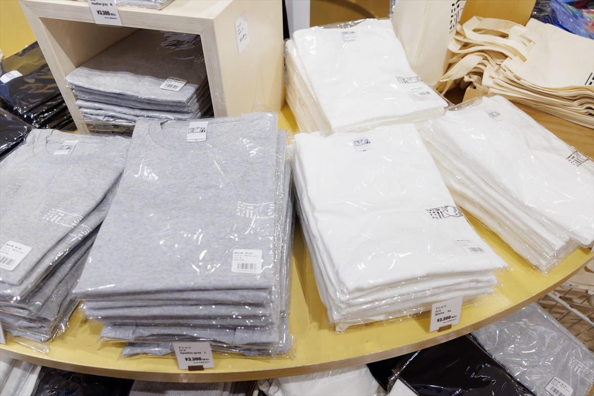 櫻坂46、初の展覧会開催　藤吉夏鈴「私が実際にレイアウトをさせていただいたコーナーがある」