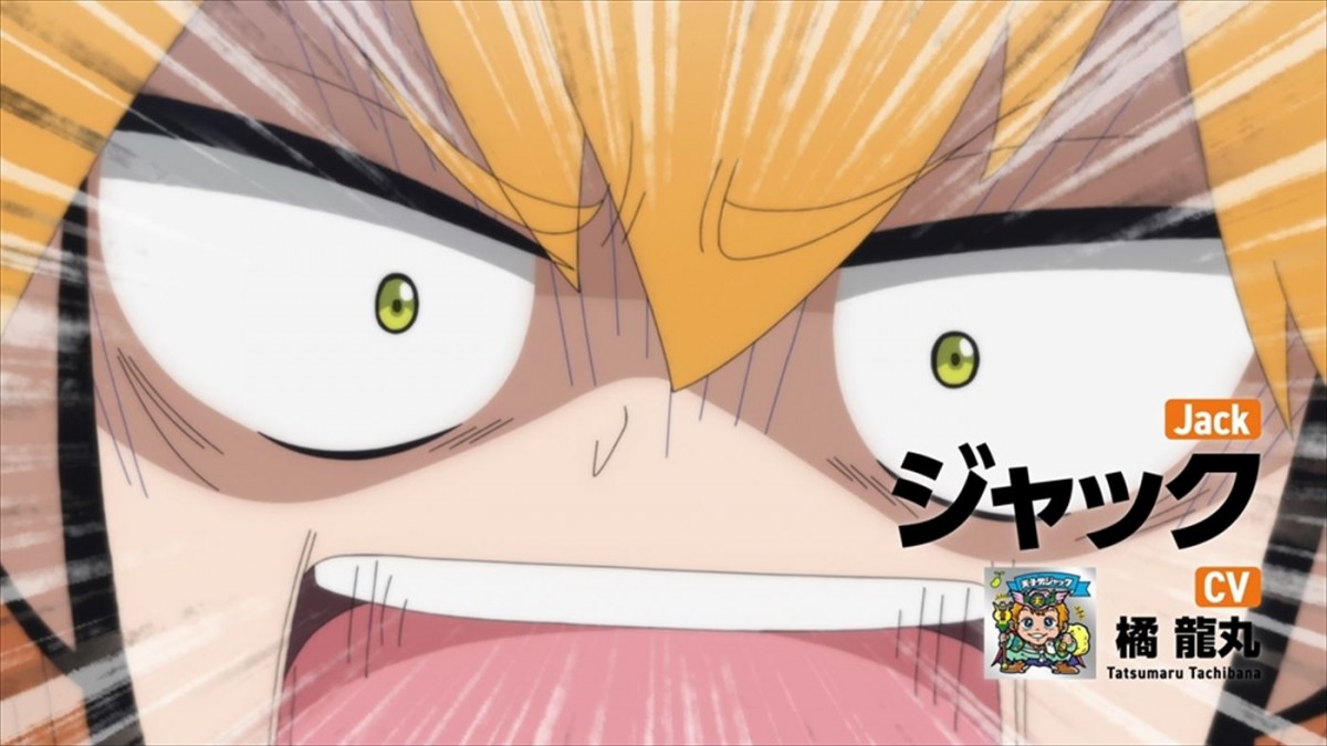 梶田大嗣、斉藤壮馬、梅原裕一郎ら声優陣10名発表！　アニメ『ビックリメン』PV第2弾解禁