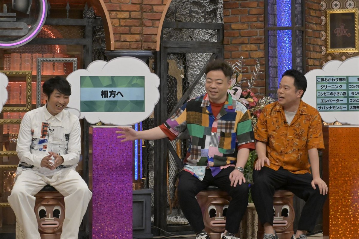 松本人志の許せない食べものとは？　あすの『ダウンタウンDX』は夏のデトックス祭り！　『ケンミンSHOW』との合体SP