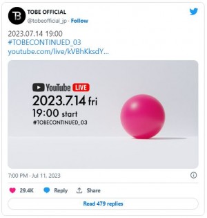 滝沢秀明氏設立のTOBE、生配信第3弾を予告　「ピンクのボール」「ついに」考察広がる