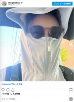 高校生に「みてあのオバさん…」と言われた井上咲楽　※「井上咲楽」インスタグラム