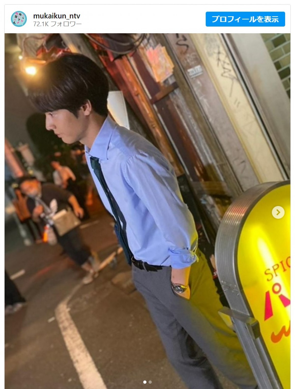 向井悟（赤楚衛二）のキメ顔を公開　※ドラマ『こっち向いてよ向井くん』公式インスタグラム