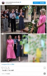 女性支援のための住居併設施設「Hope Street」オープンイベントを訪れたキャサリン妃　※「プリンス＆プリンセス・オブ・ウェールズ」インスタグラム