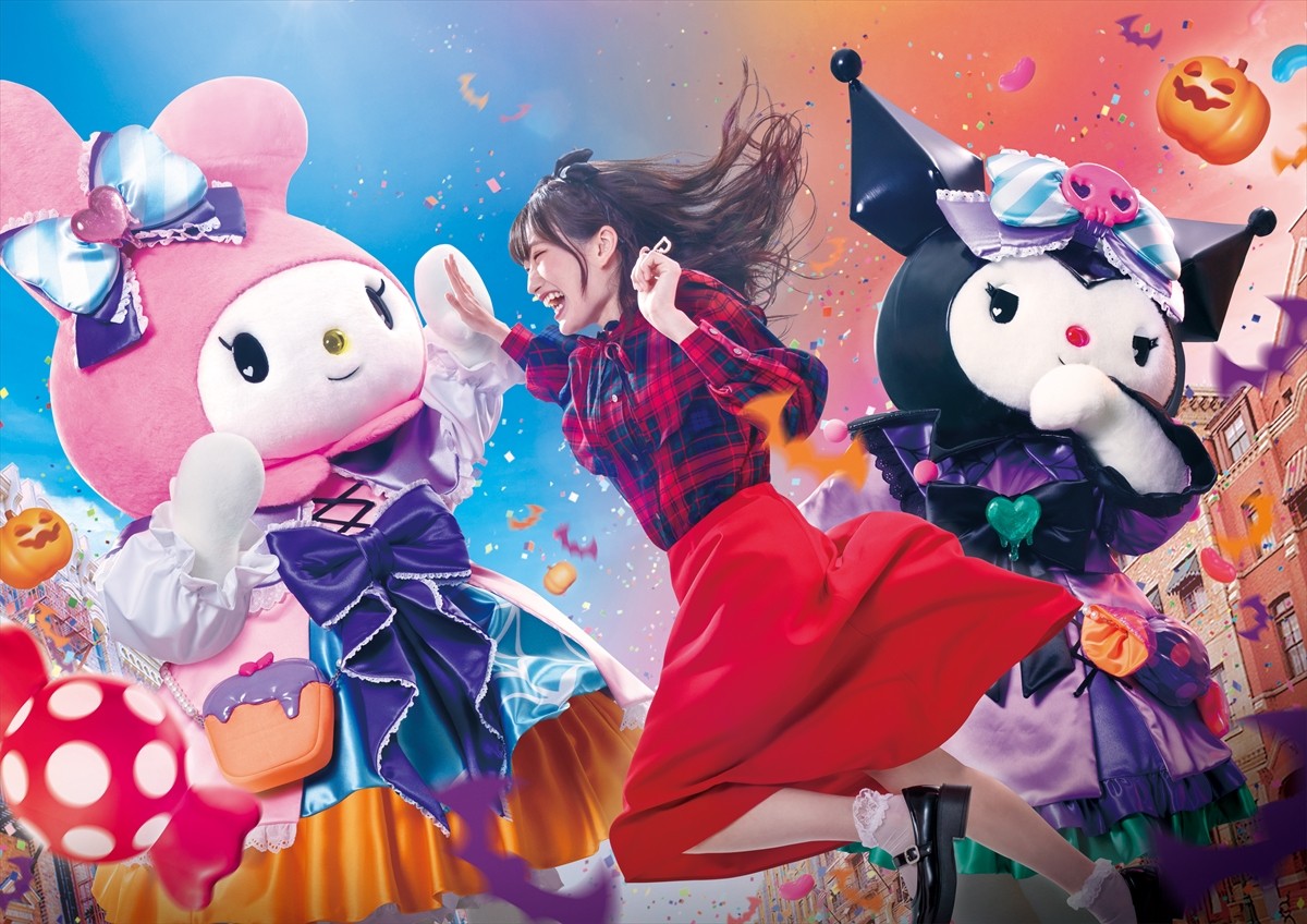 20230706_ハハハ！ ハロウィーン・パーティ
