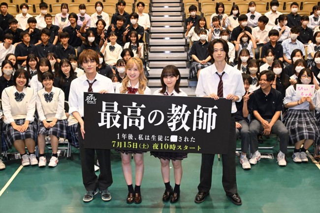 ドラマ『最高の教師 1年後、私は生徒に■された』の先行試写会に登壇した(左から)山下幸輝、本田仁美、田中美久、窪塚愛流