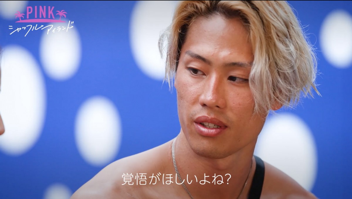 よしもと芸人が恋愛番組で“衝撃キス”　先輩・屋敷が謝罪「後輩芸人が…不祥事を」