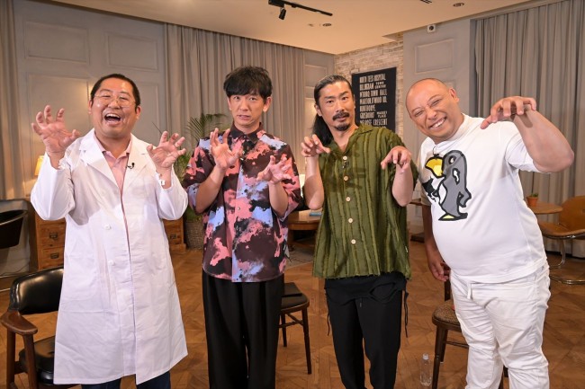 特別番組『ゾン100特番~ゾンビから逃げ切るために準備したい100のこと~』より