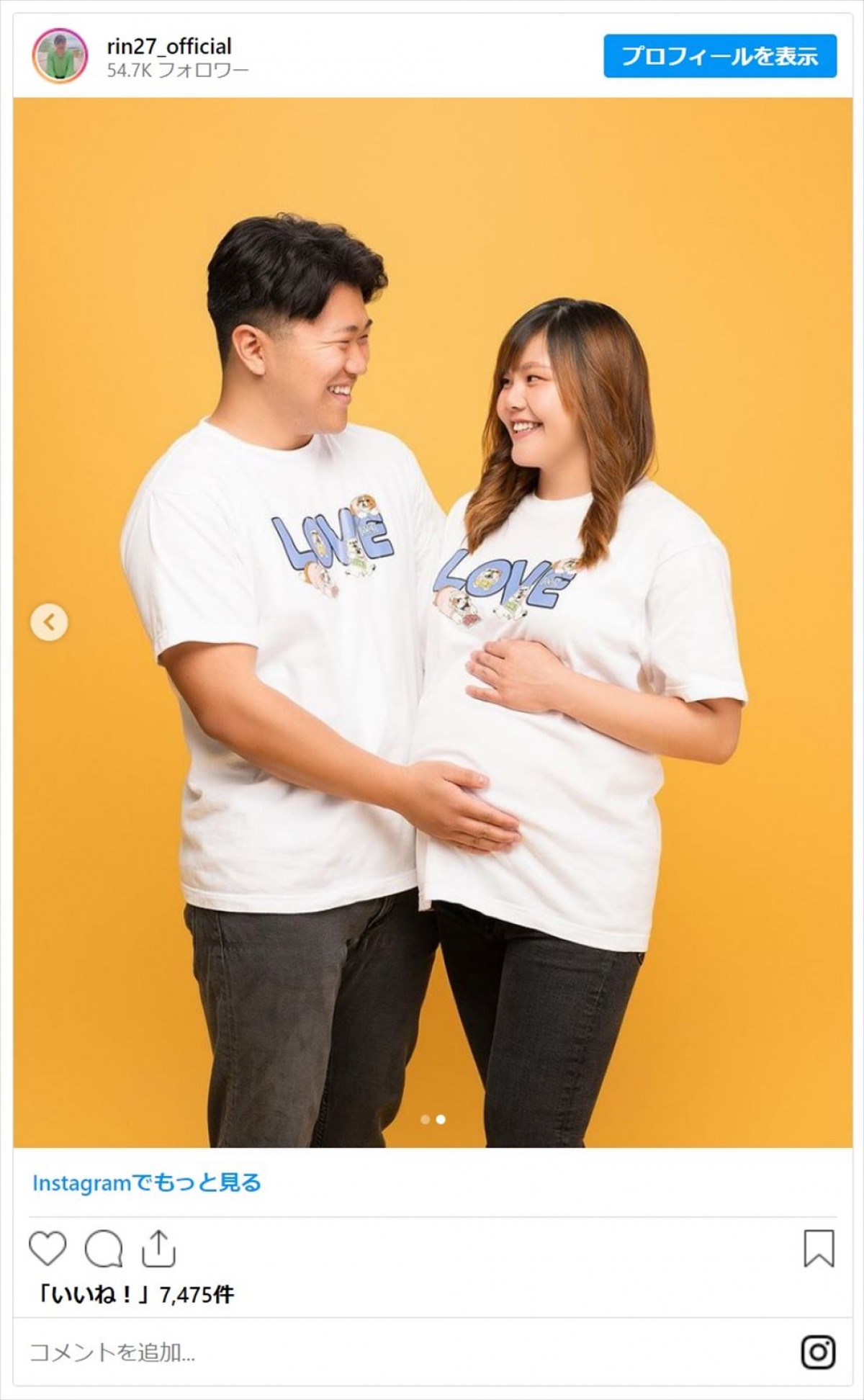 北斗晶の長男妻・凛、美しいマタニティーフォトを公開「お腹が大きいピークの時に撮った」