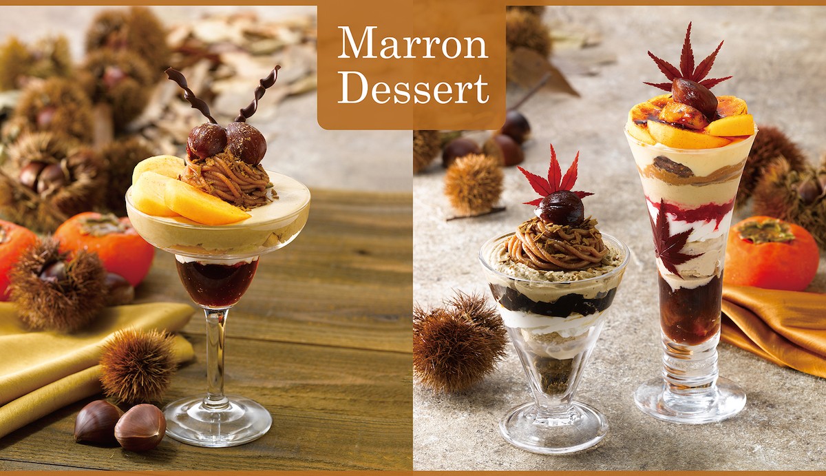 230825_Marron Dessert