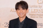 坂本昌行、ブロードウェイミュージカル『キャメロット』製作発表記者会見に登場