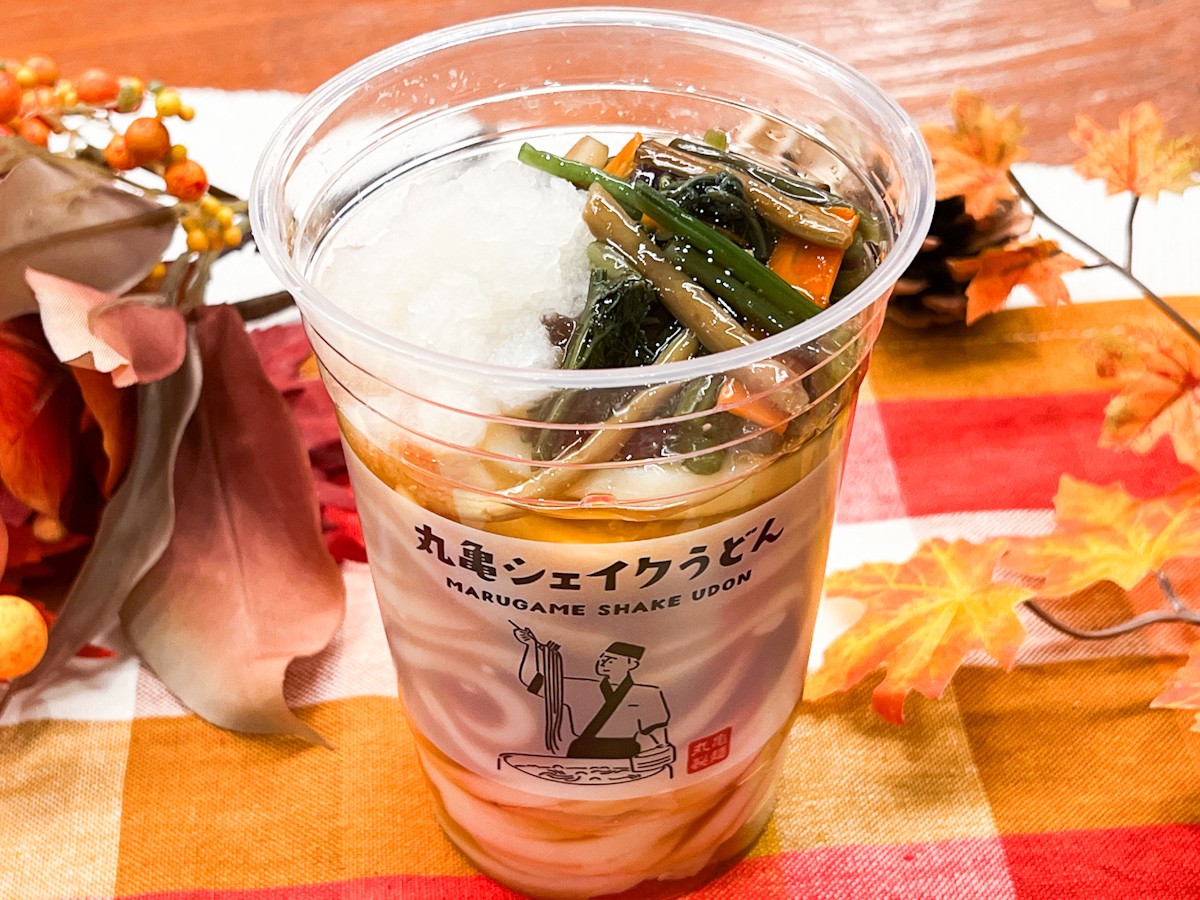 20230829 秋のシェイクうどん
