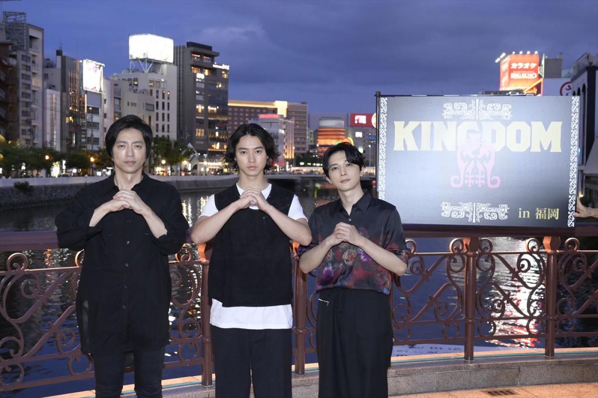 山崎賢人＆吉沢亮＆大沢たかお、『キングダム』初の全国舞台あいさつツアーに感無量　オフショットも到着！