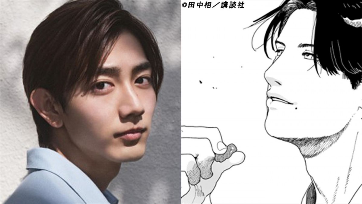 駒木根葵汰、塩野瑛久ら共演！　人気グルメ漫画「天狗の台所」ドラマ化＆10.5放送開始