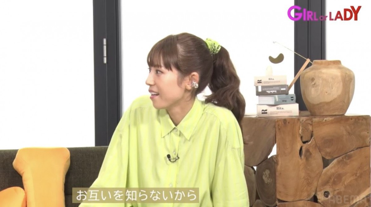 元NGT48、現役グラドルら“最強美女メンバー”による婚活サバイバル開幕！