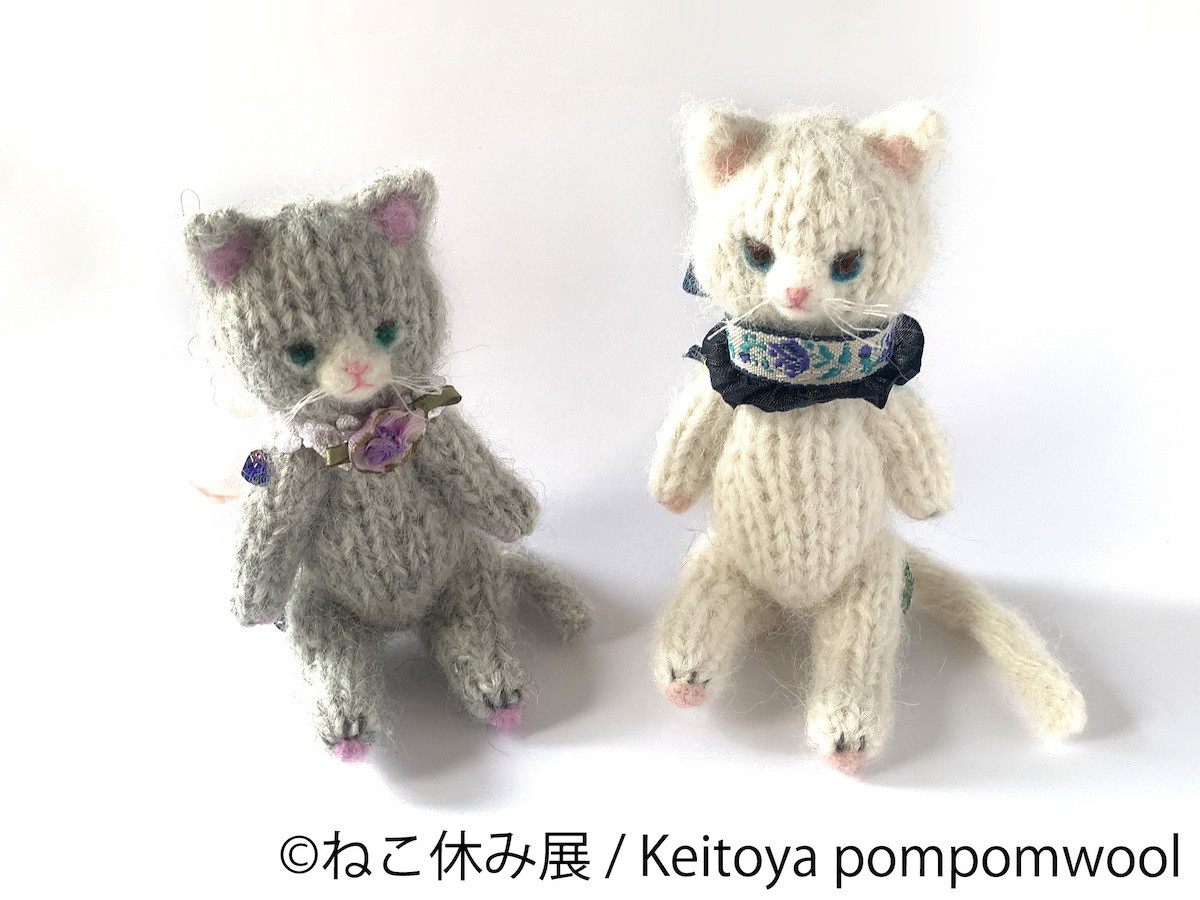 230831_ねこ休み展