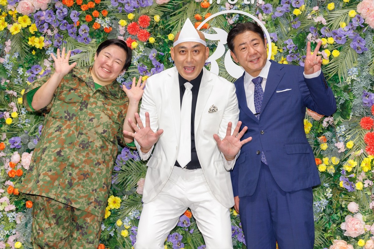 やす子、錦鯉・渡辺隆へ猛アプローチ「男として見てます」