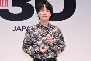 20230825_「Forbes JAPAN 30 UNDER 30 2023」