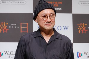 内田英治監督、『連続ドラマW 湊かなえ「落日」』完成披露試写会に登場