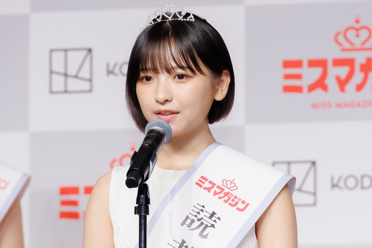 「ミスマガジン2023」グランプリは宮崎出身・今森茉耶　「てげうれしい」と方言披露