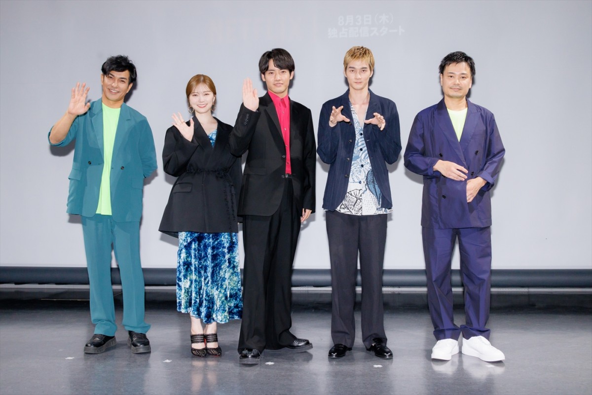 赤楚衛二「ピーゾンビとピーする時に、ピーってなって」　ネタバレ回避でPRを試みるも「全然わかんない」とツッコまれる
