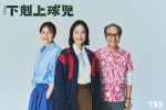 【写真】鈴木亮平主演、新・日曜劇場『下剋上球児』に黒木華、井川遥、小日向文世の出演決定
