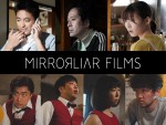 映画『MIRRORLIAR FILMS Season5』キャスト陣