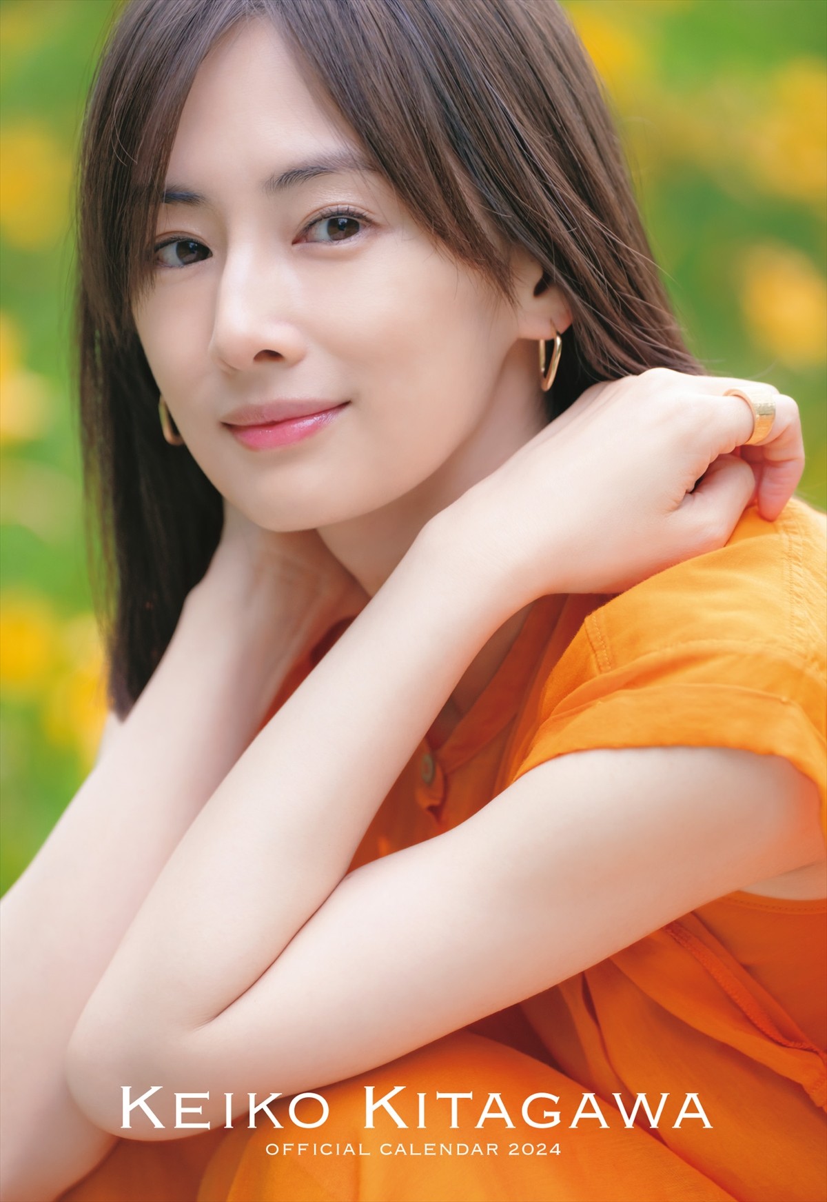 北川景子、本日誕生日！　オフィシャルカレンダー2024の表紙＆特典カット公開　デビュー20周年彩るコンテンツも続々解禁