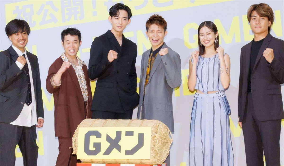 岸優太、主演作『Gメン』続編への期待に「皆さんがどれだけ楽しんでくれるか次第」