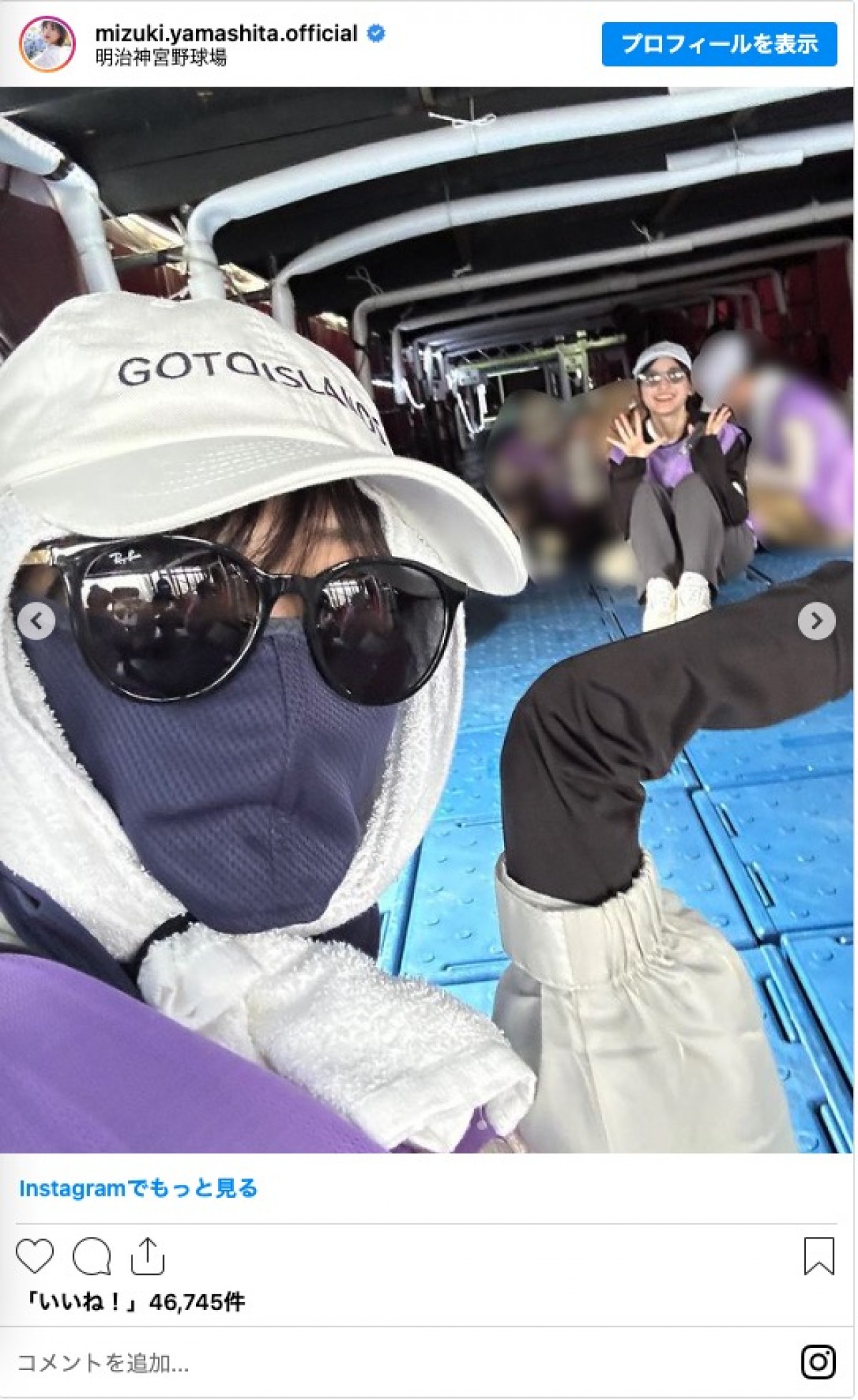 乃木坂46・山下美月、完全防備のリハ姿を多数投稿　メンバーはマッチョ＆サングラス姿に