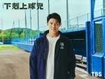 日曜劇場『下剋上球児』で主演を務める鈴木亮平