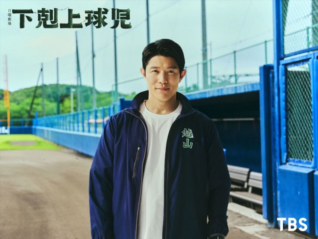 日曜劇場『下剋上球児』で主演を務める鈴木亮平
