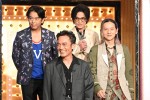 8月21日放送の『しゃべくり007』に出演する男闘呼組