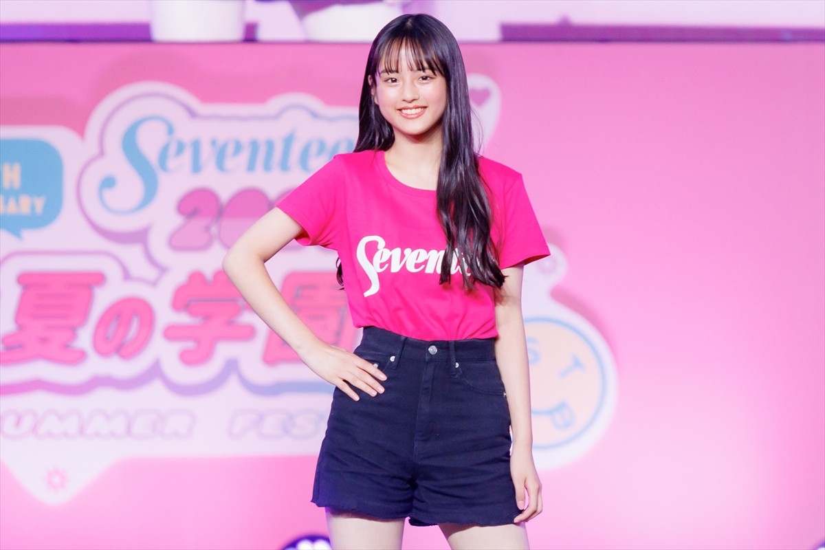 広瀬すず感激「たまんない。可愛すぎる」　「ミスセブンティーン2023」が初お披露目