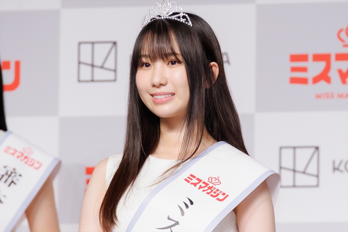 「ミスマガジン2023」グランプリは宮崎出身・今森茉耶　「てげうれしい」と方言披露