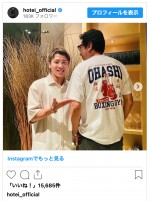 （写真左から）井上尚弥、布袋寅泰　※「布袋寅泰」インスタグラム