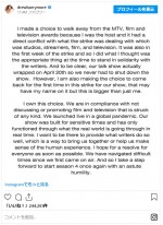 ドリュー・バリモア、スト中なのに番組再開 権威ある授賞式のホスト降板　※「ドリュー・バリモア」インスタグラム