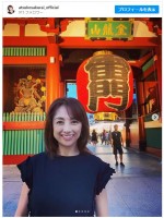 16歳長女と浅草デート中の櫻井淳子　※「櫻井淳子」インスタグラム