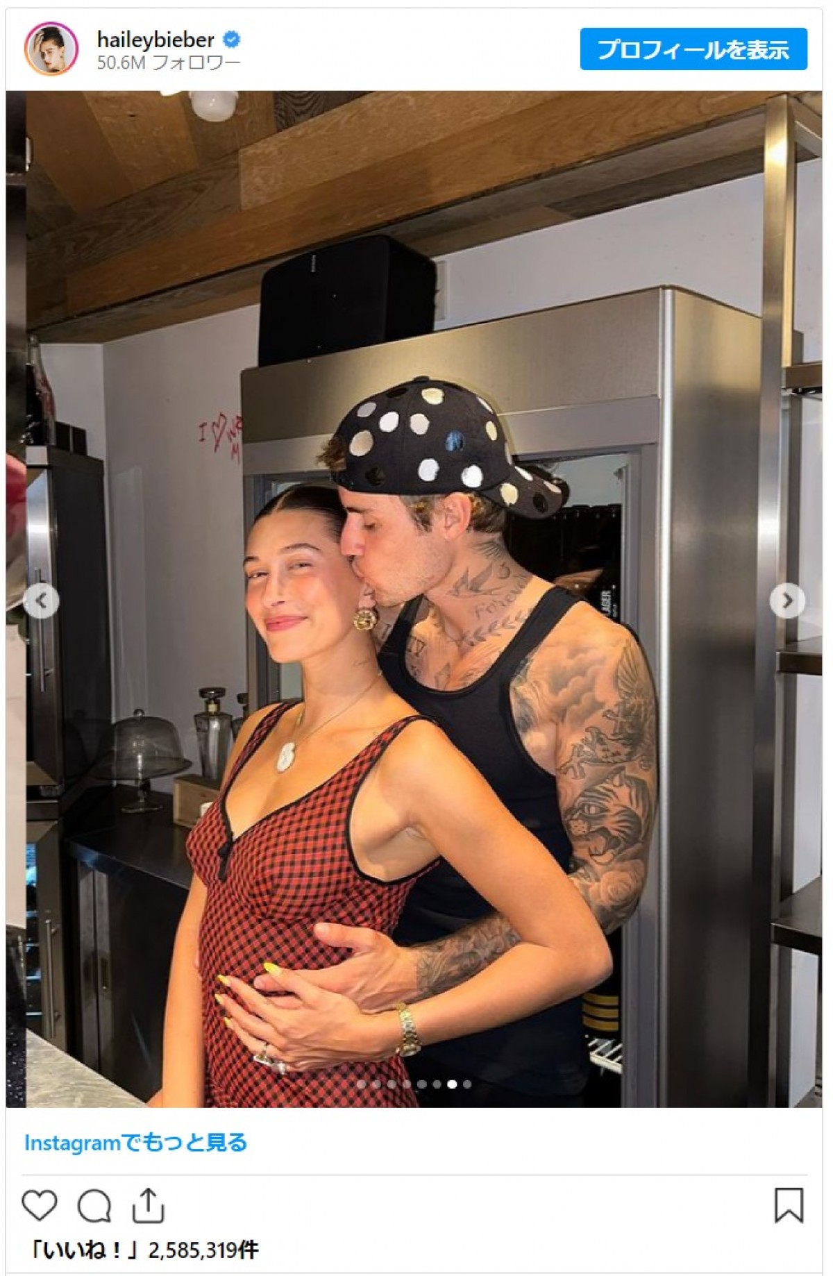 来日したジャスティン＆ヘイリー・ビーバーが結婚5周年を祝うラブラブショットを投稿