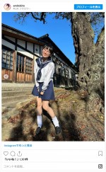 時東ぁみ、引き締まった筋肉がのぞくセーラー服姿を披露　※「時東ぁみ」インスタグラム