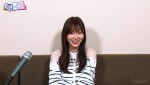 7日放送の『ヒロミ・指原の“恋のお世話始めました”』より