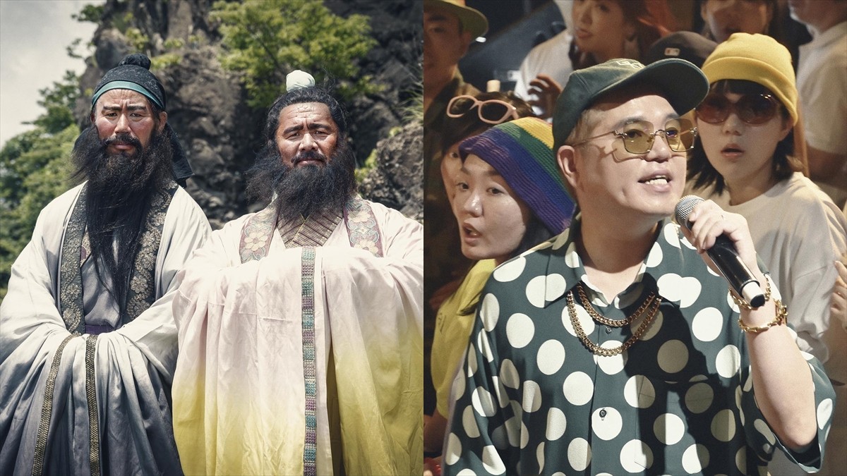 ドラマ『パリピ孔明』にゲスト出演する(左から)本間朋晃、真壁刀義、RYO-Z