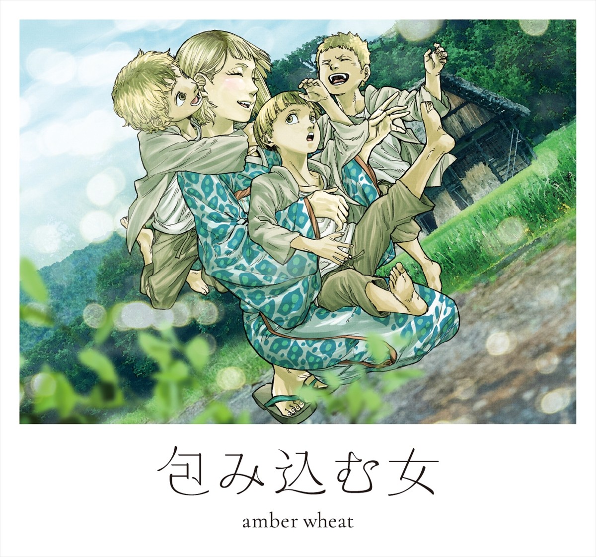 竹野内豊×山田孝之『唄う六人の女』、大阪のブルワリーとコラボ！　六人の女モチーフのクラフトビール発売