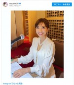 兵庫出身・望月理恵、阪神優勝でお祝いされるも複雑「実は、、私は