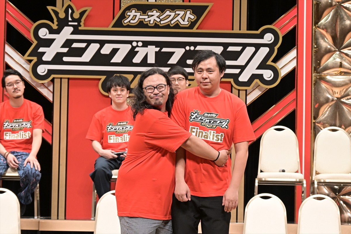 『キングオブコント2023』決勝10組が決定　ゼンモンキーら5組が初進出